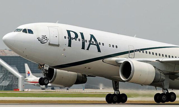 PIA expands its fleet with a new Airbus plane