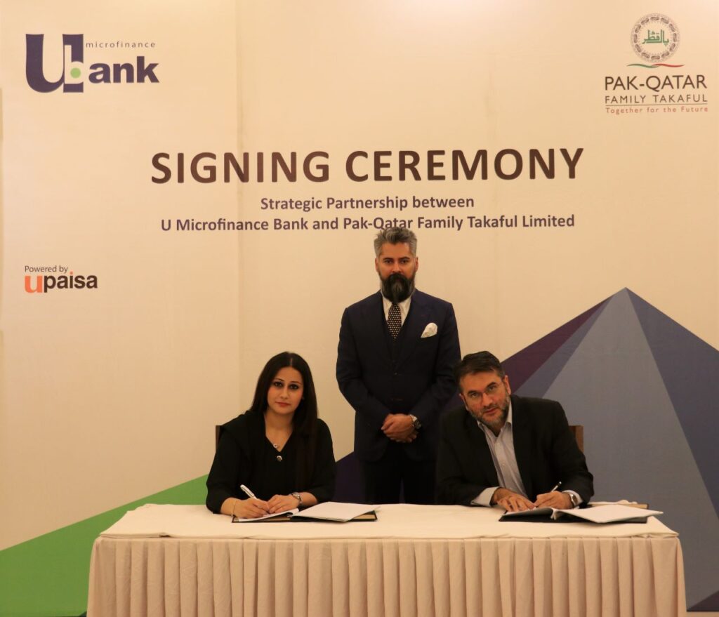 PQFTL and U Microfinance Bank sign BancaTakaful Agreement