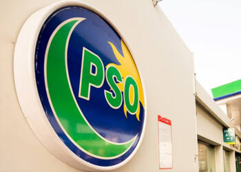 PSO on the verge of failure, with fuel supply disruption possible