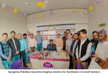 Syngenta Pakistan launches Aaghaz centers for small farmers