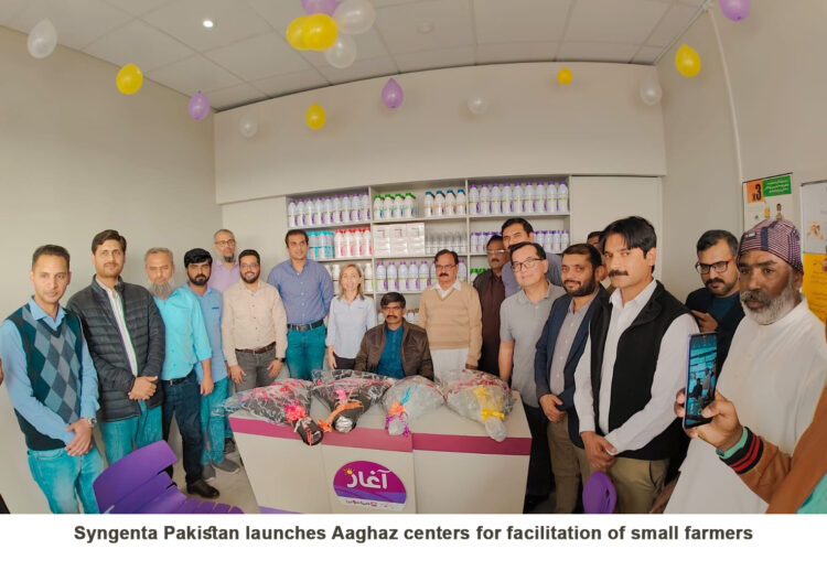 Syngenta Pakistan launches Aaghaz centers for small farmers