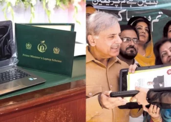 Prime Minister's youth scheme, Govt. will provide 100K laptop