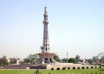 Punjab will soon have its own 'Job Center.'