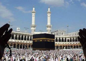 Saudi Arabia will host the Hajj Expo in January 2023