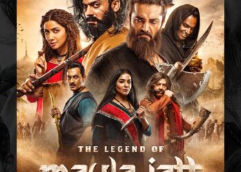 The Legend of Maula Jatt released in UK for a week
