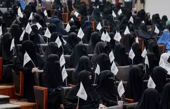 Taliban forbids Afghan girls from continuing university education