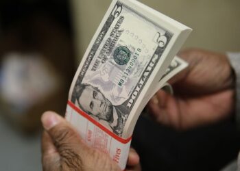The rupee continues to fall against USD as IMF shake the market