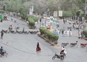 Traders barred ISL's Jinnah Ave. after CDA action on Centaurus