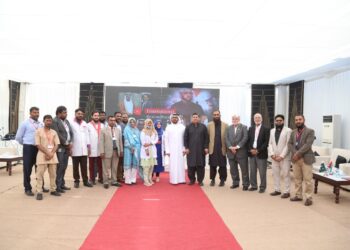 C.G of the UAE collab with Afzaal memorial thalassemia foundation