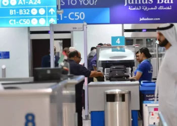 UAE has barred visitors from visiting two more Pakistani cities