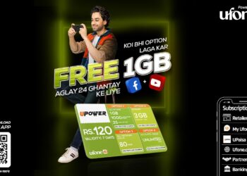 Ufone 4G users to get 1GB free data on ‘UPower 120’ subscription