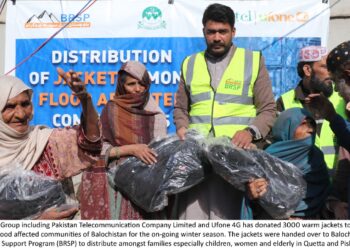 PTCL Group provides winter jackets to keep the flood affected