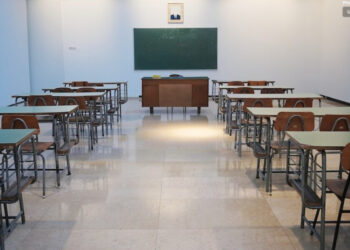 Winter vacations for Lahore's public and private schools extended