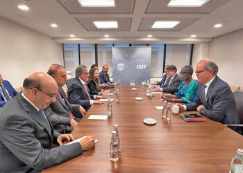 delegation-of-imf-to-meet-ishaq-dar-in-geneva