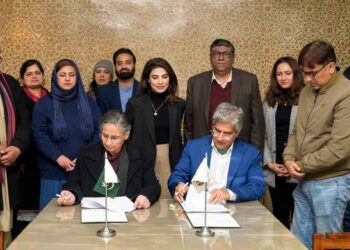 jazz-expands-digital-pakistan-fellowship-program-to-fjwu