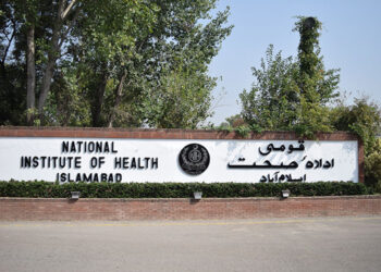 NDMA requested that NIH issue warnings about dangerous strain