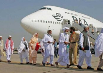 PIA offers a package for pilgrims from China planning to perform the Umrah
