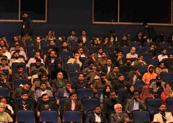 1st-ai-summit-of-pakistan-came-to-an-end-in-islamabad