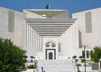 50-supertax-to-collect-by-big-businesses-sc-permits-fbr