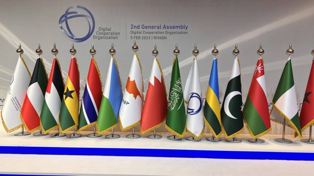 dco-greets-pakistani-startups-to-tap-billion-industry