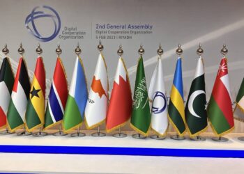 dco-greets-pakistani-startups-to-tap-billion-industry