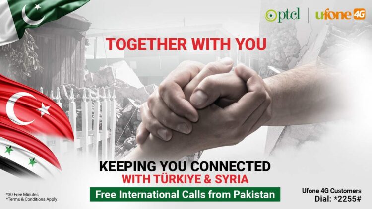 ptcl-group-provides-free-calls-to-turkiye-syria