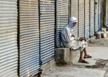 partial-shutter-down-strike-observes-nationwide-tlp-call