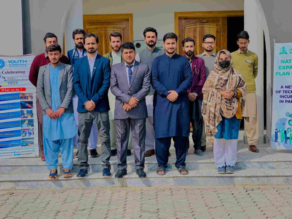 yic-nep-nics-swat-signed-mou-to-support-startups-culture