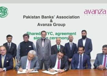 blockchain-technology-will-use-by-pakistan-banks-for-kyc