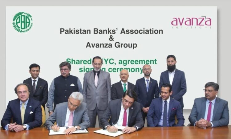 blockchain-technology-will-use-by-pakistan-banks-for-kyc