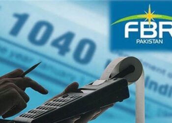 blue-channel-facility-launch-by-fbr-to-facilitate-trading