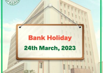 due-to-zakat-deduction-banks-will-be-closed-on-march-24