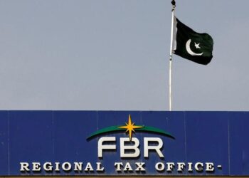 fbr-officers-letter-to-pm-asking-approval-for-corruption