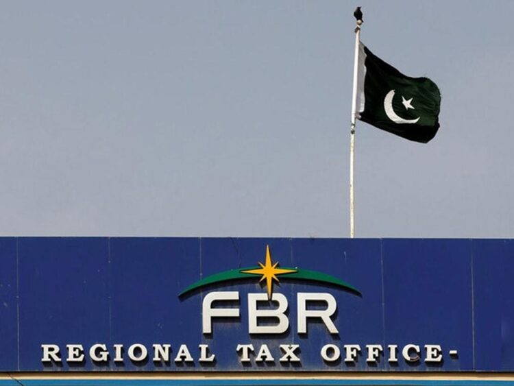 fbr-officers-letter-to-pm-asking-approval-for-corruption
