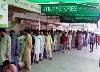 for-subsidy-at-utility-stores-cnic-is-no-longer-needed