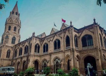 education-minister-announces-rs100m-grant-for-gcu-lahore