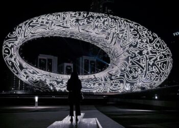 How-to-see-the-2022s-museum-of-the-future-in-Dubai