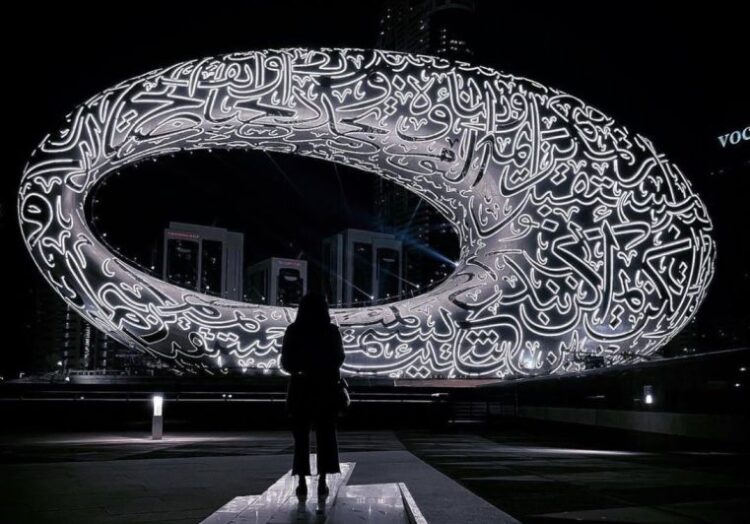 How-to-see-the-2022s-museum-of-the-future-in-Dubai