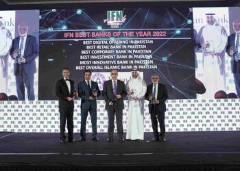 meezan-bank-noted-as-best-islamic-retail-bank-in-world