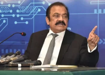 rana-sanaullah-gets-non-bailable-arrest-warrants-from-atc