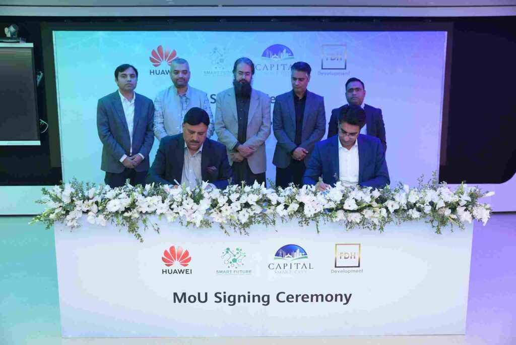 sft-huawei-signs-an-mou-for-ict-infrastructure-solutions