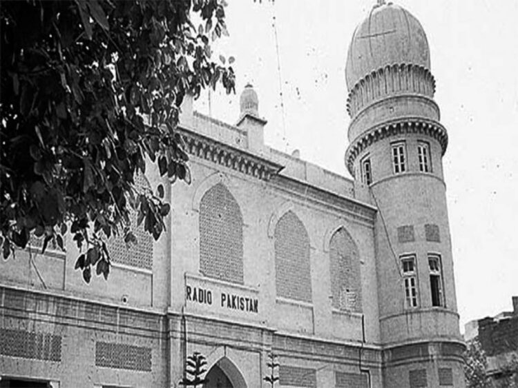 Senate requested Radio Pakistan to clear outstanding debts