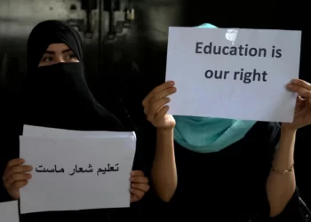 womens-education-is-crucial-for-afghanistans-success