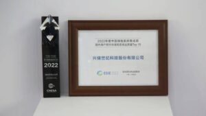 zonergy-won-the-energy-storage-emerging-enterprise-award