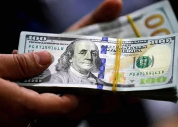 sbp-reserves-rise-by-10-to-reach-4-4-billion