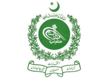 before-2023-punjab-elections-ecp-issues-a-code-of-conduct