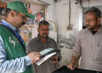 digital-census-date-has-been-extended-till-apr-30-by-pbs