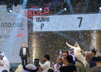 Dubai, car number plate sells for a massive $15 million sum