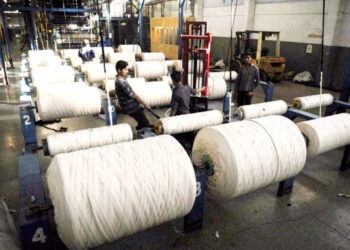 govt-ends-gas-subsidy-for-exporters-on-imf-conditions