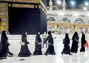 How can one obtain a Hajj 2023 permit without 'Mehram'?